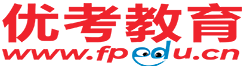 优考教育网logo